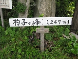 a0093965_1155626.jpg
