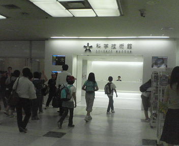 d0056881_21335249.jpg