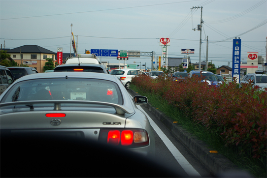 c0021694_9312293.jpg