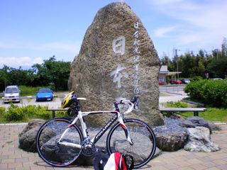 d0010496_2150659.jpg