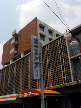 c0030705_0303650.jpg