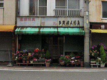 c0030705_033656.jpg