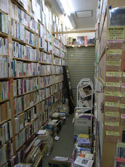 d0105133_2083879.jpg