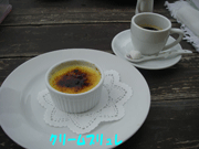 c0136838_18302034.gif