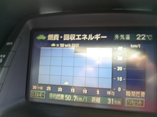 f0056153_9165853.jpg