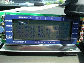 f0056153_9173452.jpg