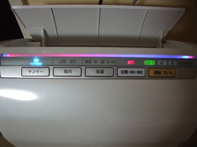 c0139765_21265372.jpg