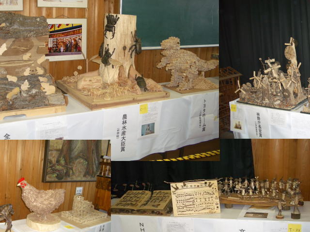 e0069481_0503189.jpg