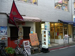b0122182_8584424.jpg