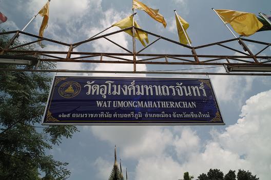 c0039685_12375810.jpg