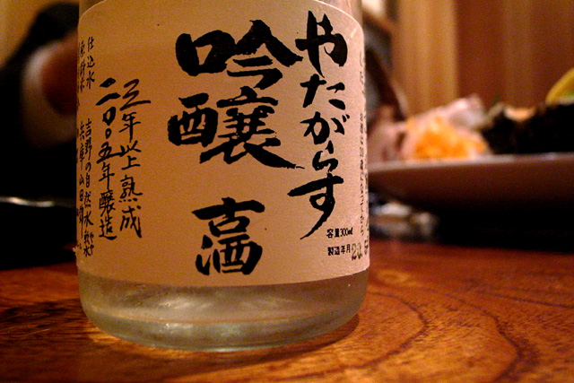 b0067789_21205434.jpg