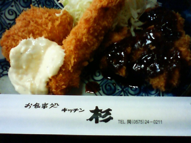 f0164003_21334570.jpg