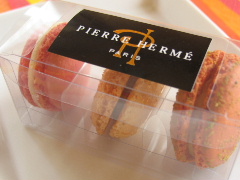 f0134909_23254924.jpg