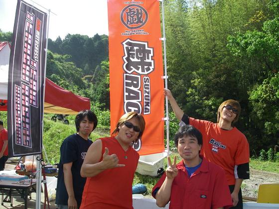 c0132311_741615.jpg