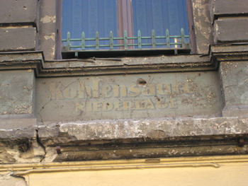 e0038811_8502615.jpg