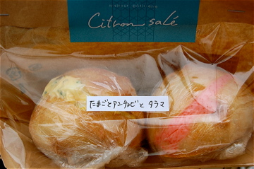 c0111017_21315218.jpg