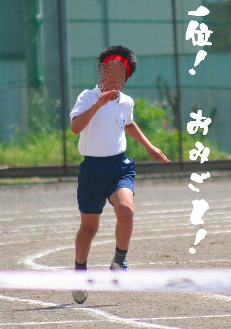 f0066824_13534032.jpg