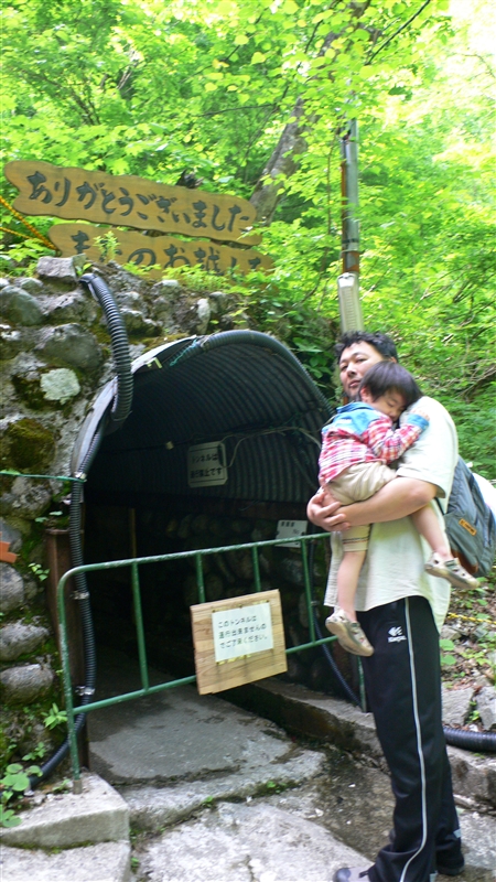e0020525_21154881.jpg