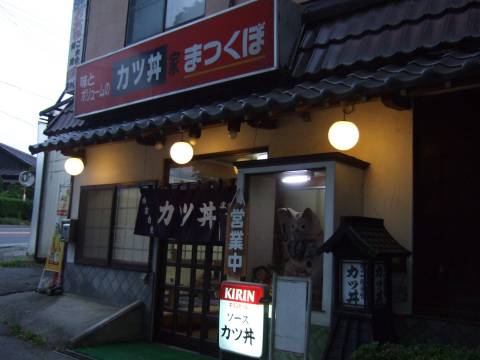 f0135026_11381681.jpg