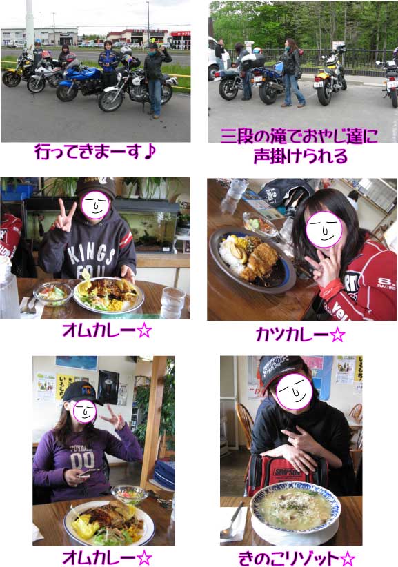 a0071756_10541513.jpg