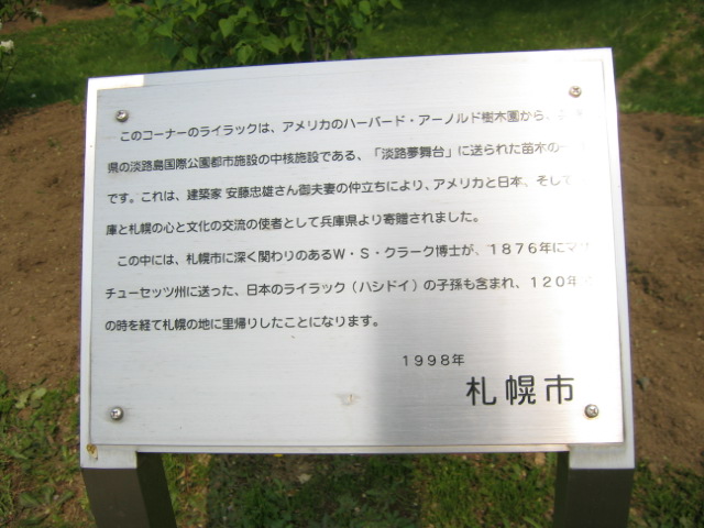 f0122259_04928.jpg