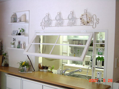 f0173771_2332986.jpg