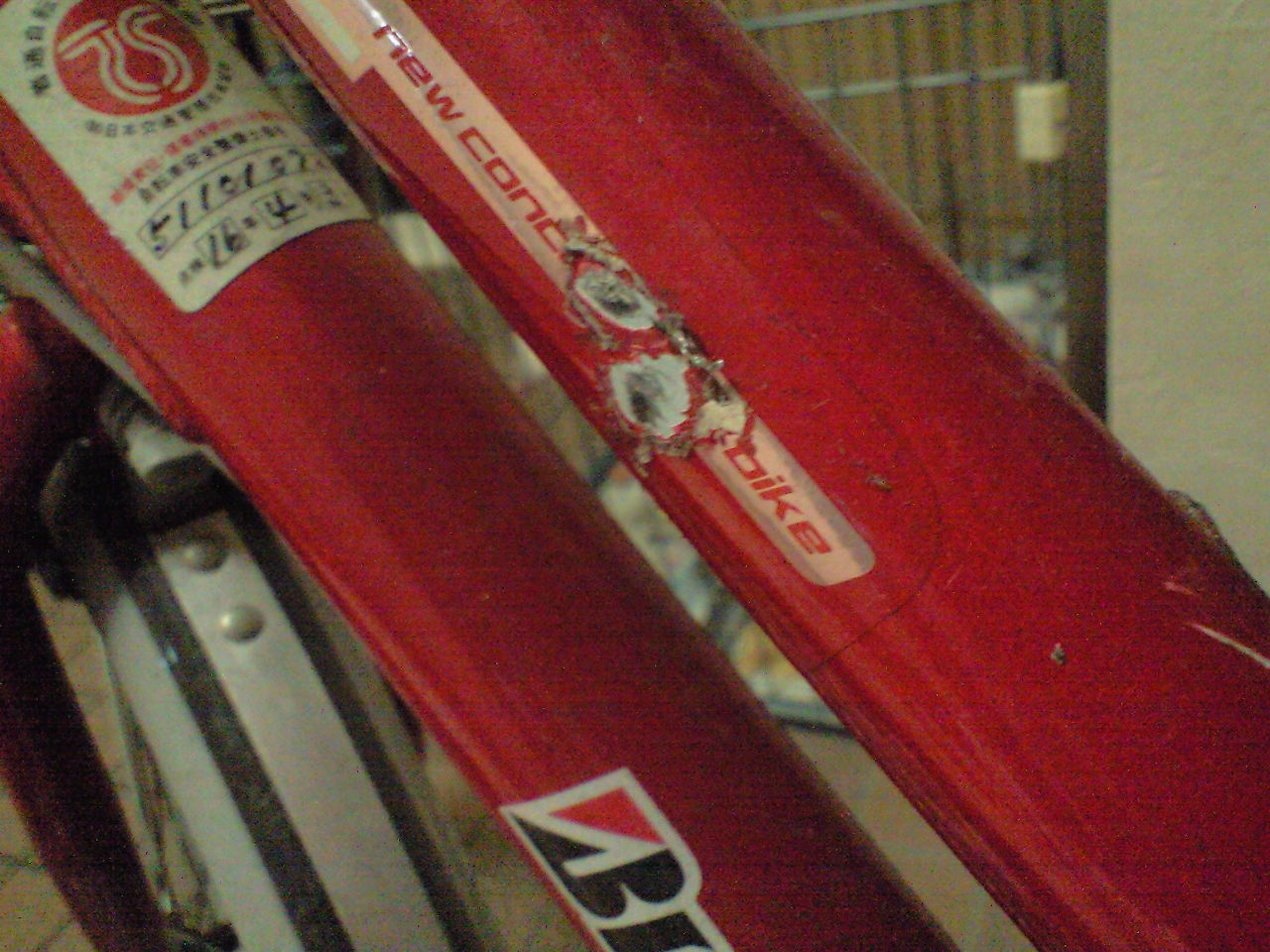 a0065774_22202378.jpg