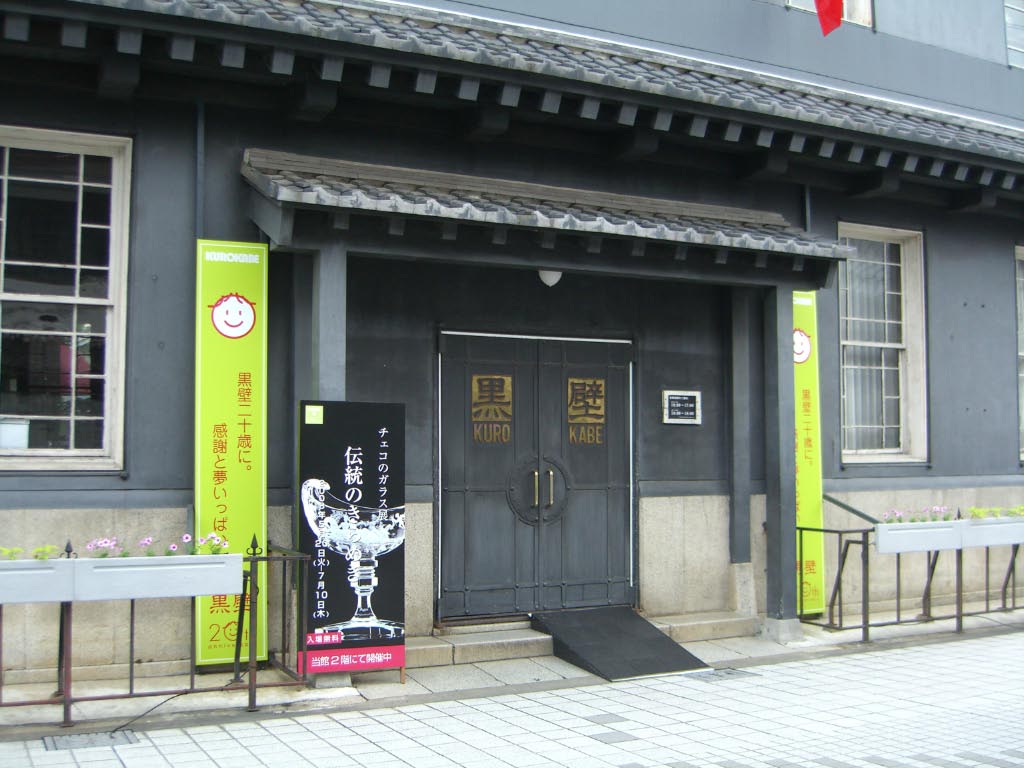 e0023183_10122165.jpg