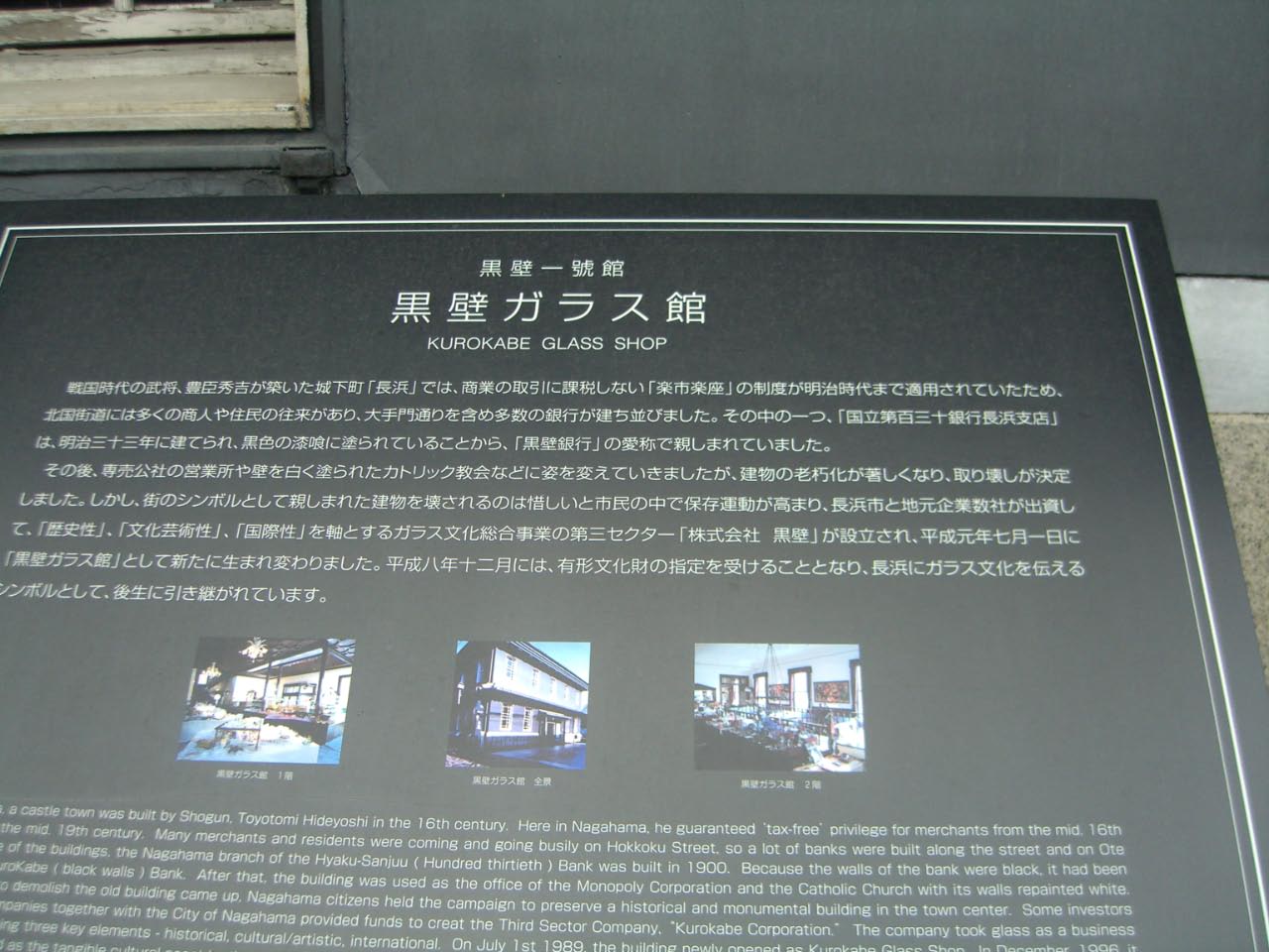 e0023183_10125257.jpg