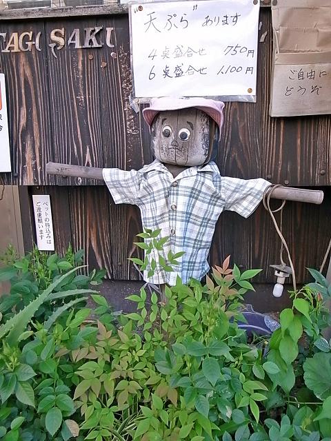 d0090600_1293134.jpg