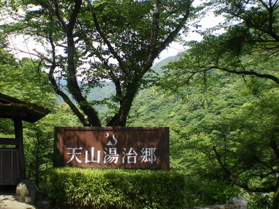 e0117613_1925366.jpg