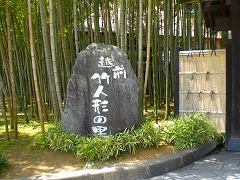 d0130923_1182331.jpg