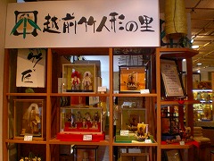 d0130923_1291886.jpg