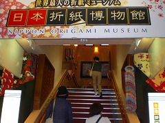 d0130923_2402645.jpg
