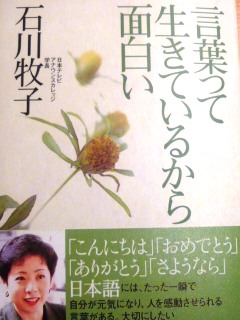 c0139527_051712.jpg
