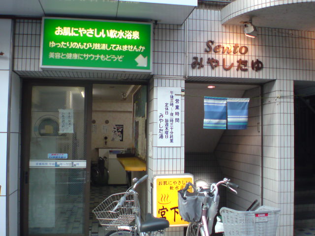 e0016828_22251827.jpg