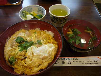 d0147156_1605030.jpg