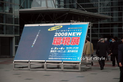 b0136462_14572758.jpg
