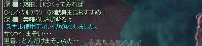 c0146263_2057401.jpg