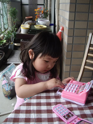 f0024964_181691.jpg