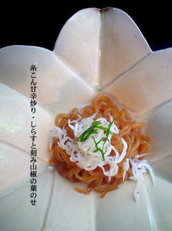 f0056476_4310100.jpg