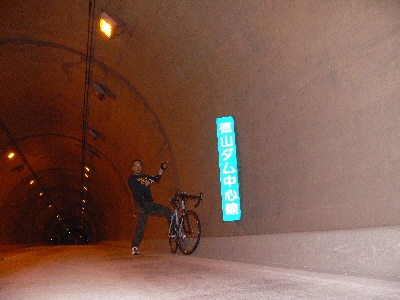 f0103688_22275948.jpg