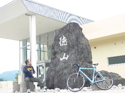 f0103688_2247551.jpg