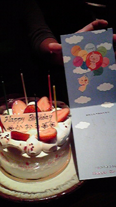 d0135899_10164593.jpg