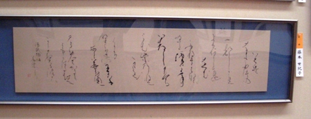 d0018704_1016867.jpg