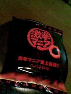 d0016409_0133450.jpg