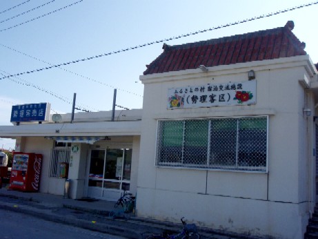 f0043911_1274319.jpg