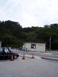 f0043911_1352257.jpg