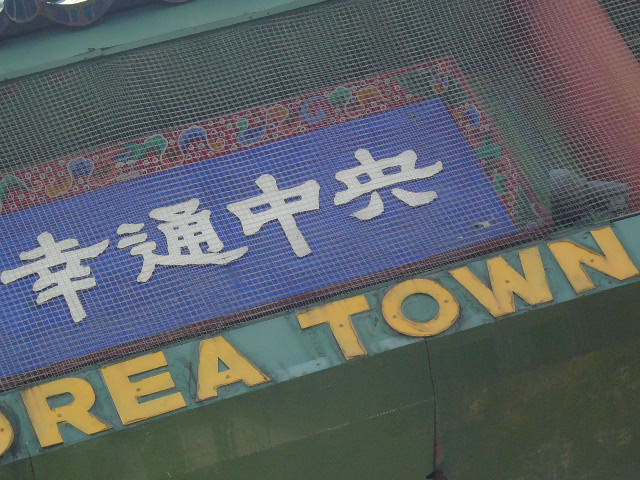 f0163920_18415326.jpg