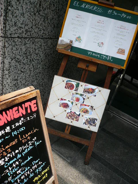 f0163920_22392734.jpg